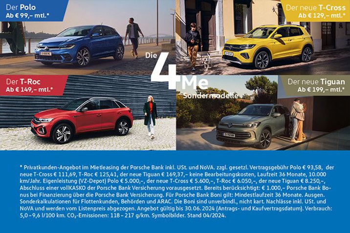Volkswagen 4Me Modelle